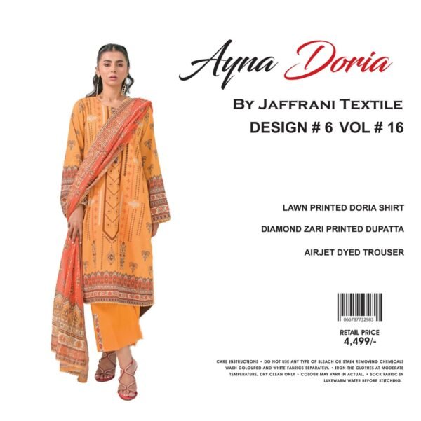 🏵️AYNA DORIA By Jaffrani Textile  03 Piece Lawn Doria Collection 2024🏵️ - Image 2
