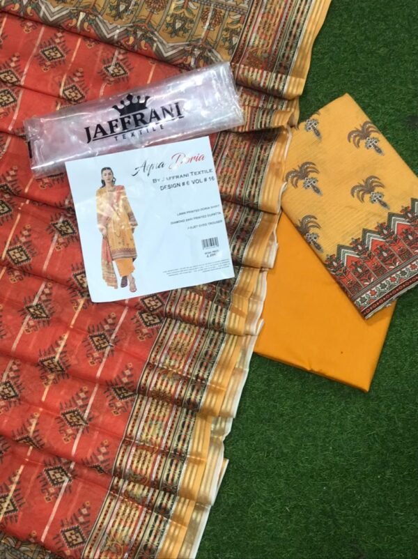 🏵️AYNA DORIA By Jaffrani Textile  03 Piece Lawn Doria Collection 2024🏵️