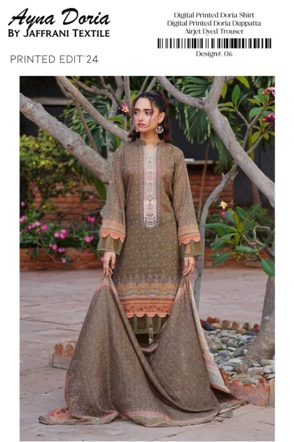 🏵️AYNA DORIA By Jaffrani Textile  03 Piece Lawn Doria Collection 2024🏵️